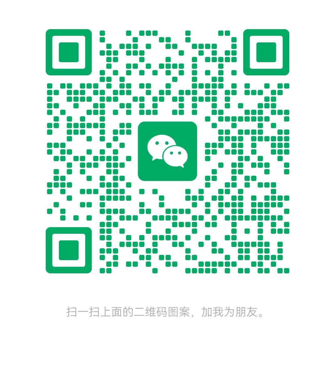 淮安太康锅炉微信二维码